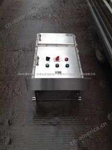 上海PLC系列不锈钢防爆配电柜来图定做