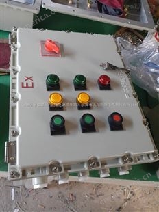 青海BXK防爆按钮控制箱非标加工