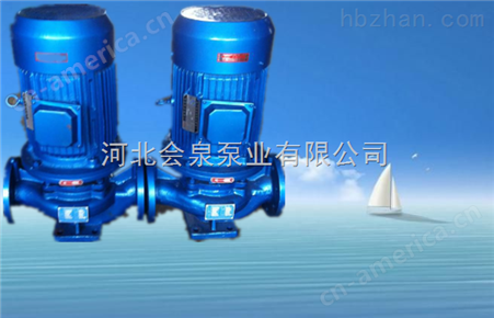 ISW150-315增压清水泵