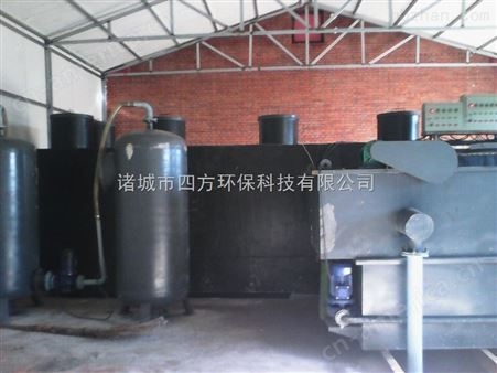 温州皮革厂污水处理