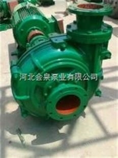 100ZJ-I-A33渣浆泵