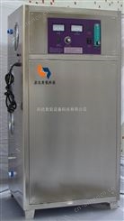 北京臭氧消毒机价格，北京两用型臭氧消毒机
