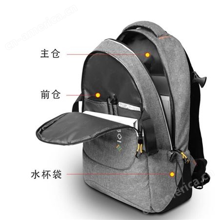 OMOUBOl双肩包时尚简约大容量旅行登山包男女士休闲商务电脑背包学生书包