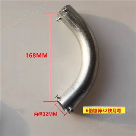 兴盛制管 不锈钢j穿线圆管配件 JDG弯头 厂家生产 批发