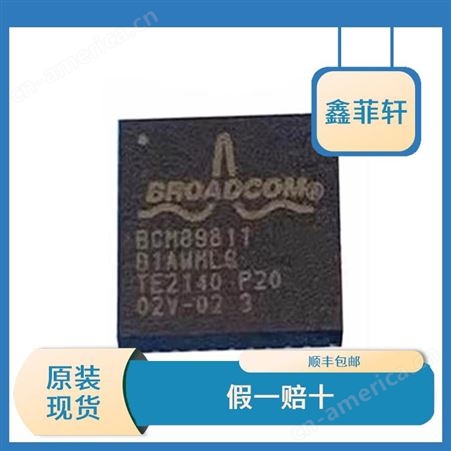 BROADCOM BCM89811B1AWMLG 21+22+ 串口转以太网芯片