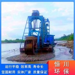 恒川 河道淘金选金设备 水力选矿设备 选金船 有经验有资质