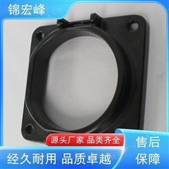 锦宏峰工艺品  质量保障 铝合金配件压铸加工 强度大 非标定制