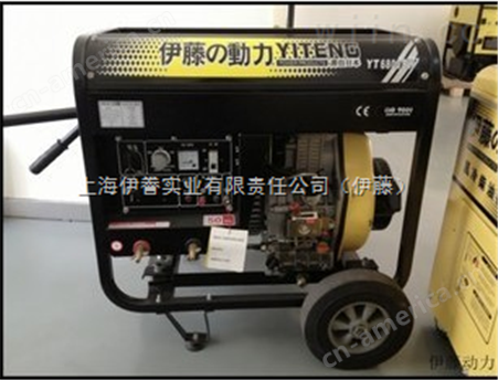 190A柴油发电焊机 发电机带焊机