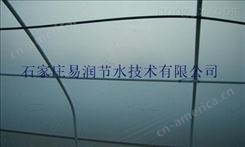 邢台新河县微喷设备中标面积3600亩|雾化微喷头